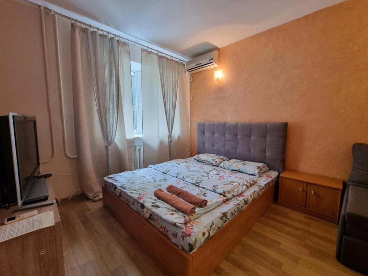 Апартаменты В Центре На Гагарина Dnipro Dış mekan fotoğraf